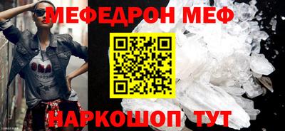 метадон Волгодонск