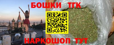 COCAINE Волжск