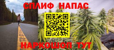 COCAINE Волжск