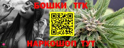 метадон Волгодонск