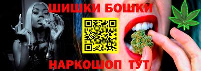 COCAINE Волжск