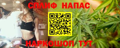 COCAINE Волжск