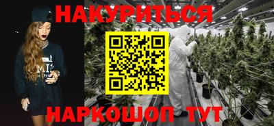 метадон Волгодонск