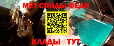 COCAINE Волжск