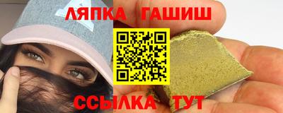 COCAINE Волжск
