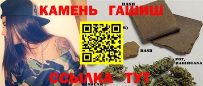 метадон Волгодонск