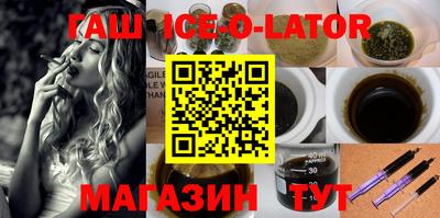 метадон Волгодонск