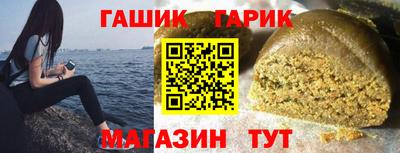 метадон Волгодонск