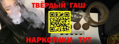 метадон Волгодонск