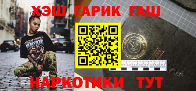 2c-b Волжский