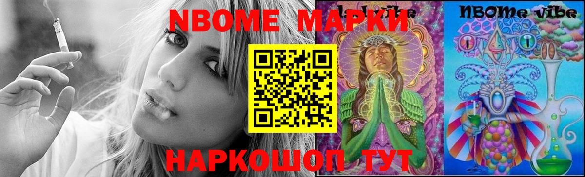 Балахна  LSD-25 экстази кислота  Вход с VPN  Лсд 25 экстази кислота 